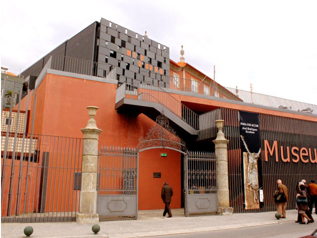 Museu do Douro em Peso da Régua, distrito de Vila Real no Alto Douro &copy; Douro World Heritage, ilustração